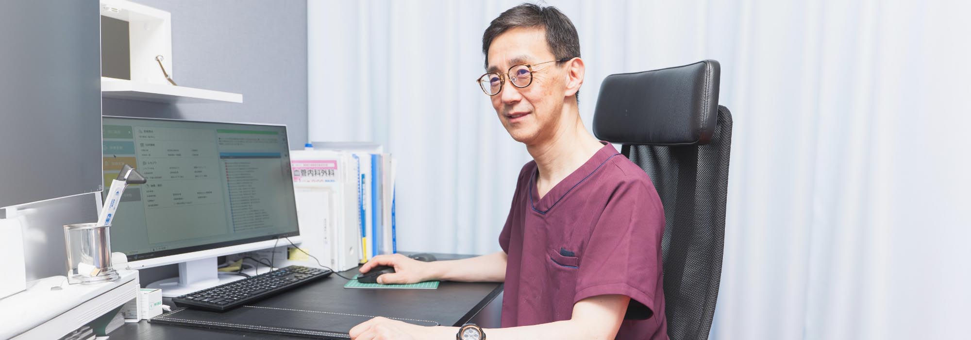医師